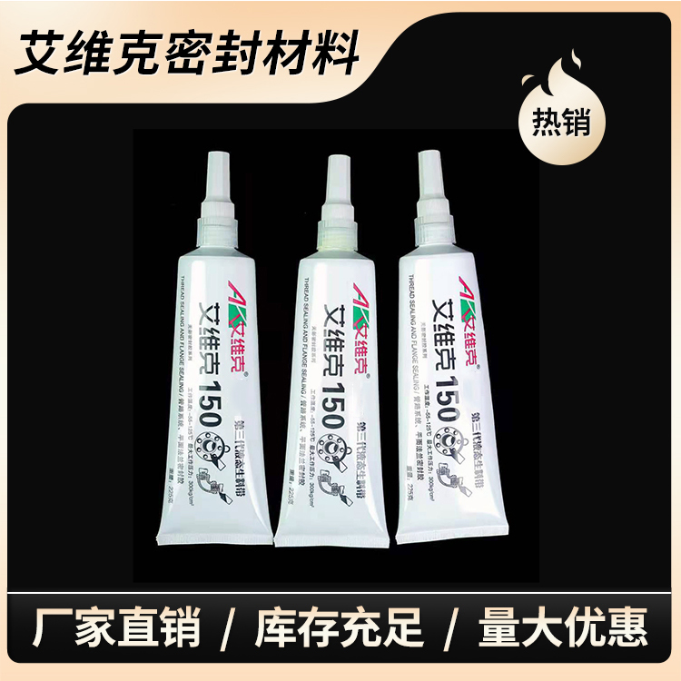 ������Һ̬���ϴ�