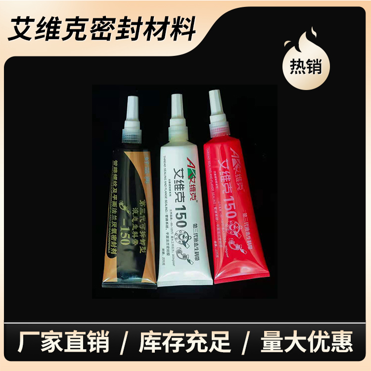 Һ̬���ϴ�����