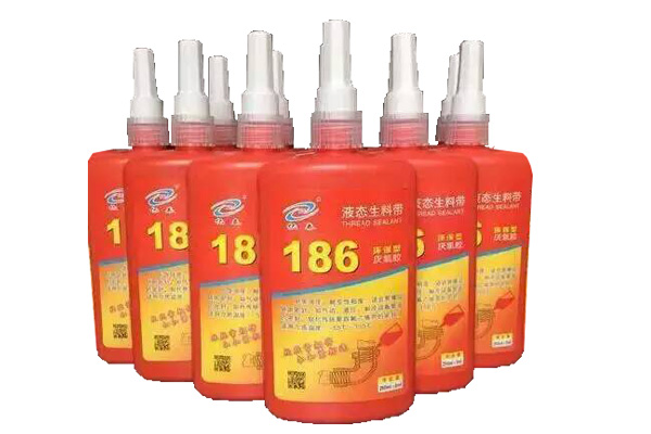 液态生料带